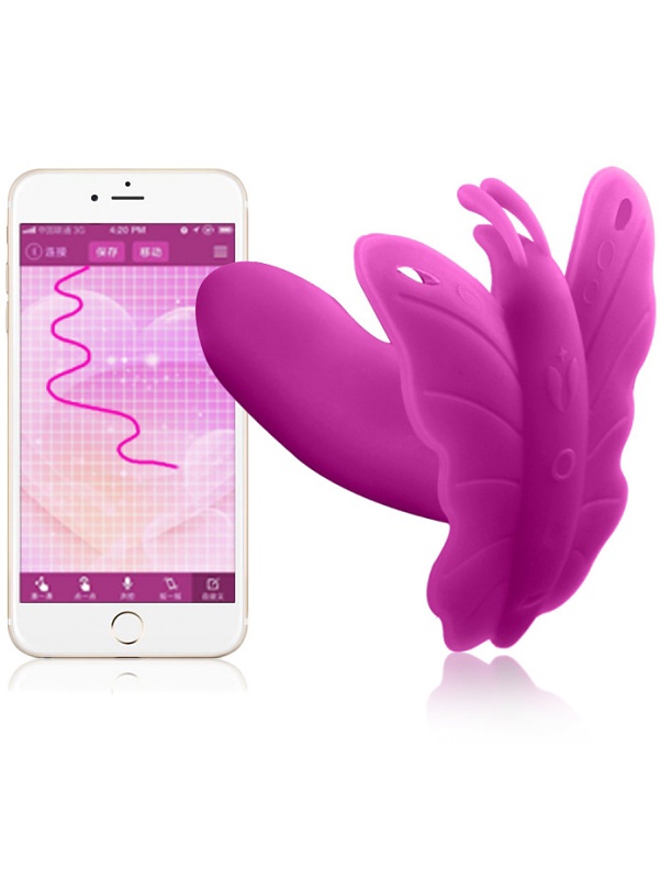 Realov: Lydia I, Smart Butterfly Vibe, lila | G-punktsvibrator | Intimast