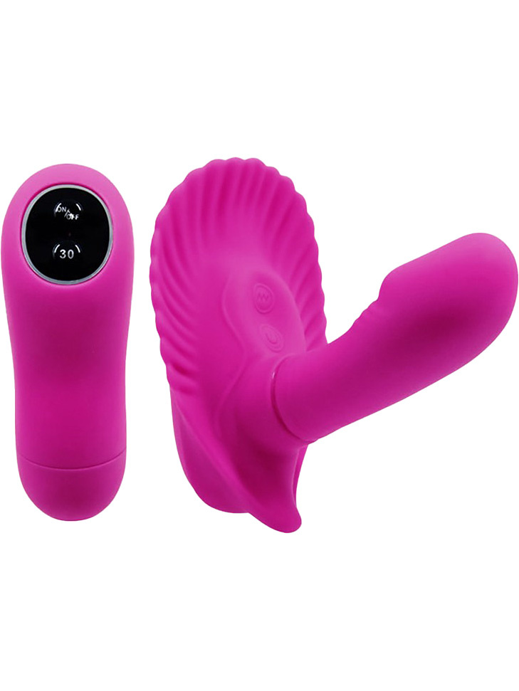 Pretty Love: Fancy Clamshell Vibrator with Remote