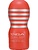 Tenga: Original Vacuum Cup