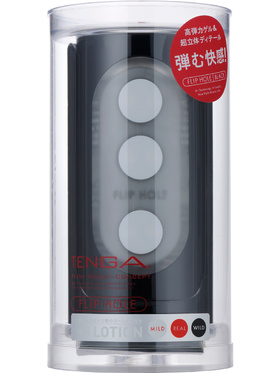 Tenga: Flip Hole, svart