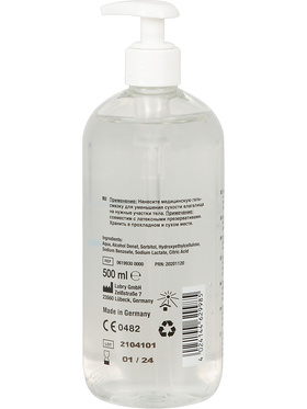 Just Glide: Vattenbaserat Glidmedel, 500 ml