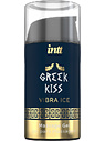 Greek Kiss Anal Gel