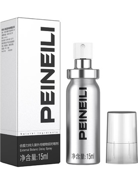 Peineili: Delay Spray